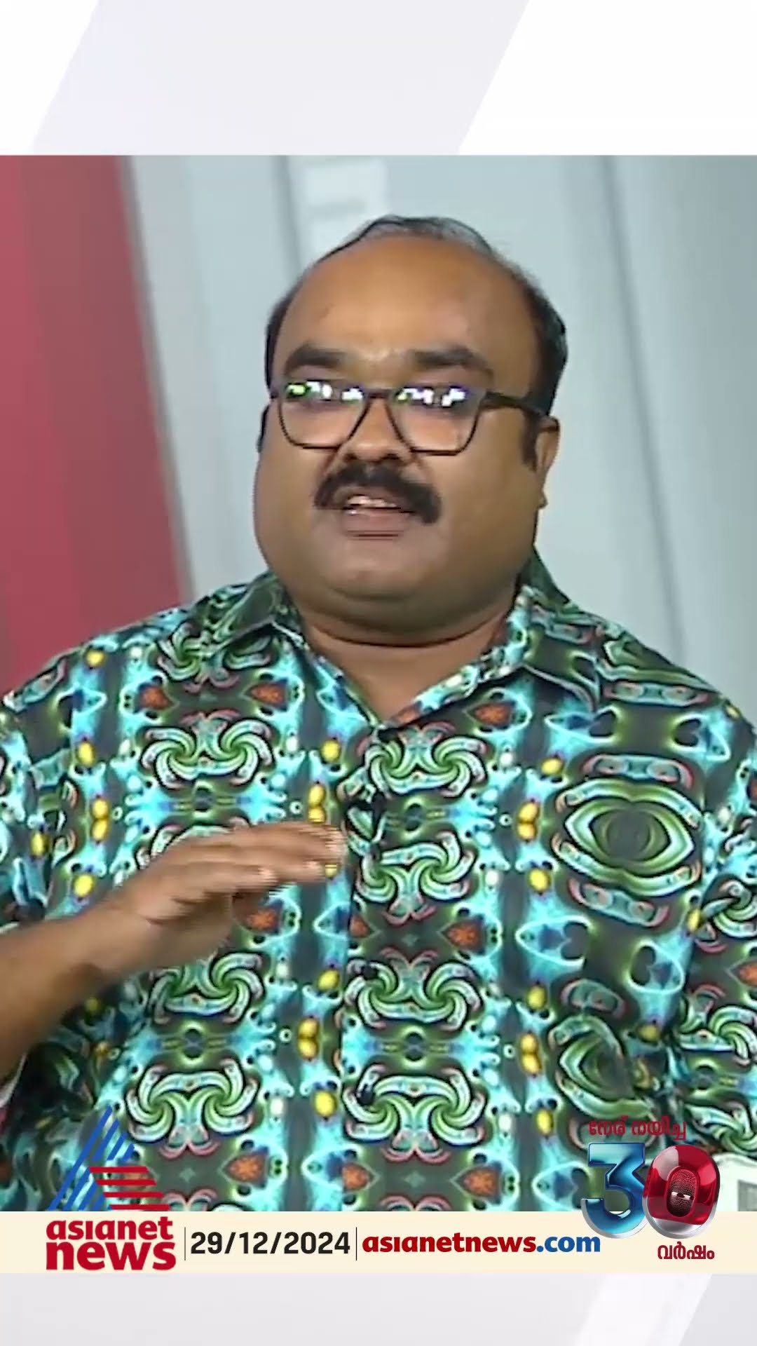 'ഗവർണർ വിരുദ്ധ പോരാട്ടമാണ് കേരളത്തിലെ ഇടതുപക്ഷ പോരാട്ടം എന്ന നിലയിലേക്ക് SFI, DYFIയും ചുരുങ്ങി'
