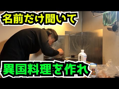 ブラジル 名前 男 2ehb1k7 Esmtp Biz