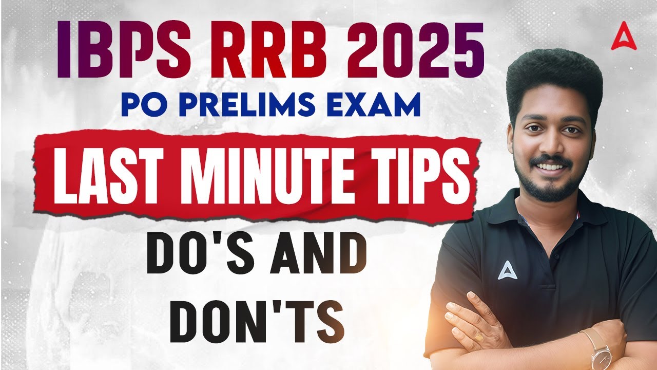 IBPS RRB PO Last Minute Tips | Do's and Don'ts | IBPS RRB PO Prelims Exam Strategy | By Vimal Sir