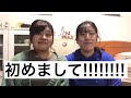 はじめまして!!!!!!!!!!!!!!!!!!