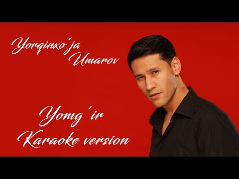 Yorqinxo'ja Umarov - Yomg'ir