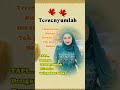 Untitled video