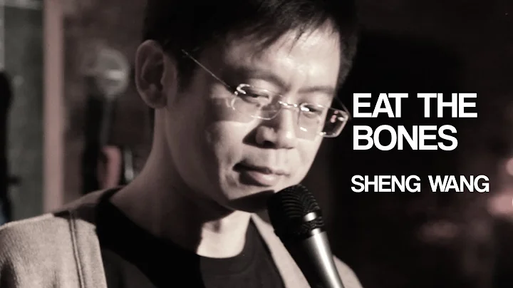 Sheng Wang | I Ate The Bones | Stand Up Comedy - DayDayNews