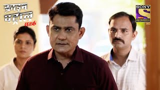 The Wrong Definition Of Love! | Crime Patrol | Inspector Series
