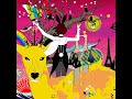 ASIAN KUNG-FU GENERATION - 惑星 - Planet (432hz)
