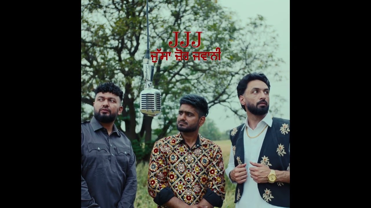 Watch JJJ - @JatinderDhimanofficial | @Kru172 | Folk The Fame | 2026 on YouTube Watch JJJ - @JatinderDhimanofficial | @Kru172 | Folk The Fame | 2026 on YouTube