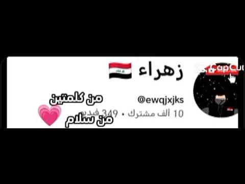 مبروككككككك ي عمريييييييييي