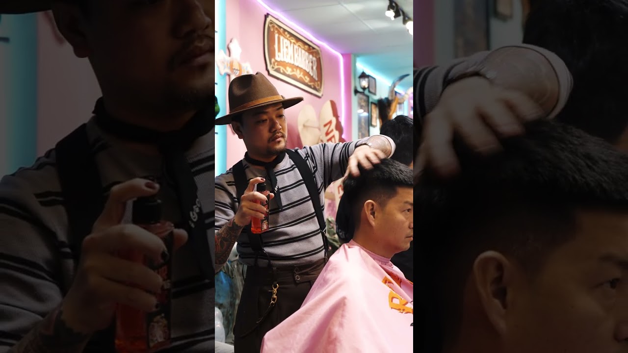 | Парикмахерская Лиема