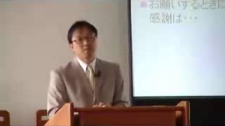 J20090510 説教「感謝の元気」