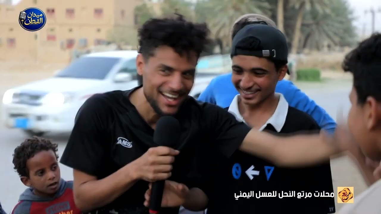 ميدان القطن _ الحلقة السادسة