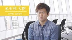 大阪経済法科大学 Youtube
