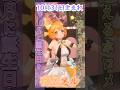 【ホロライブ生誕祭】10月に誕生日を迎えるホロメンその②【ホロライブ/姫森ルーナ/クレイジー・オリー/夜空メル/切り抜き】#shorts #hololive