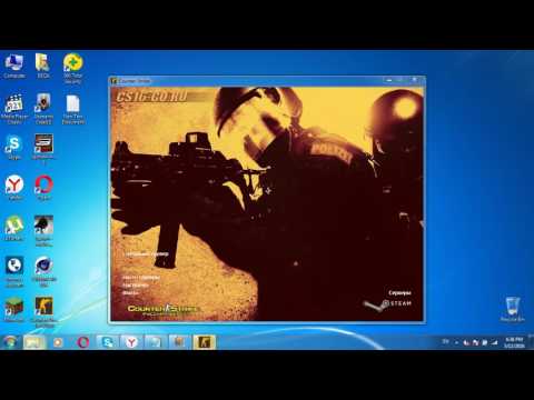 Cs 1.6 Cheat (მაგარი ჩეთია ბიჭებო)