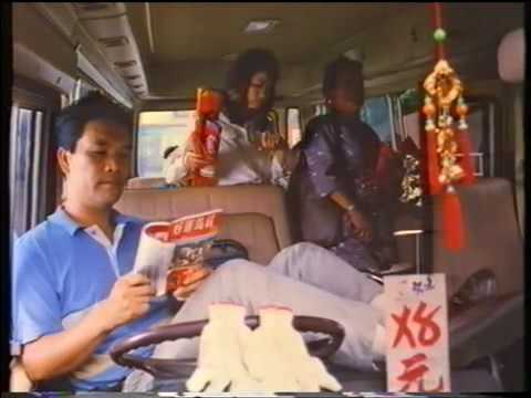 經典廣告系列：地鐵－－話咁快就到（1987年）