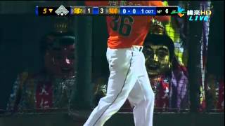 20130416 CPBL 陳鏞基全壘打 5局下