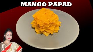 Aam Papad Recipe Homemade Mango Papad Recipe Aam Shatta আম শতত