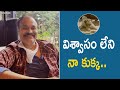 Hilarious video: Naga Babu scares his wife Padma with a rubber snake