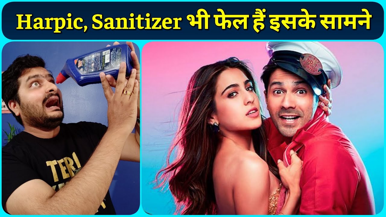 Coolie No. 1 (2020 Film) - Movie Review