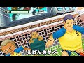 2022年1月23日対戦動画③ イナズマイレブン2