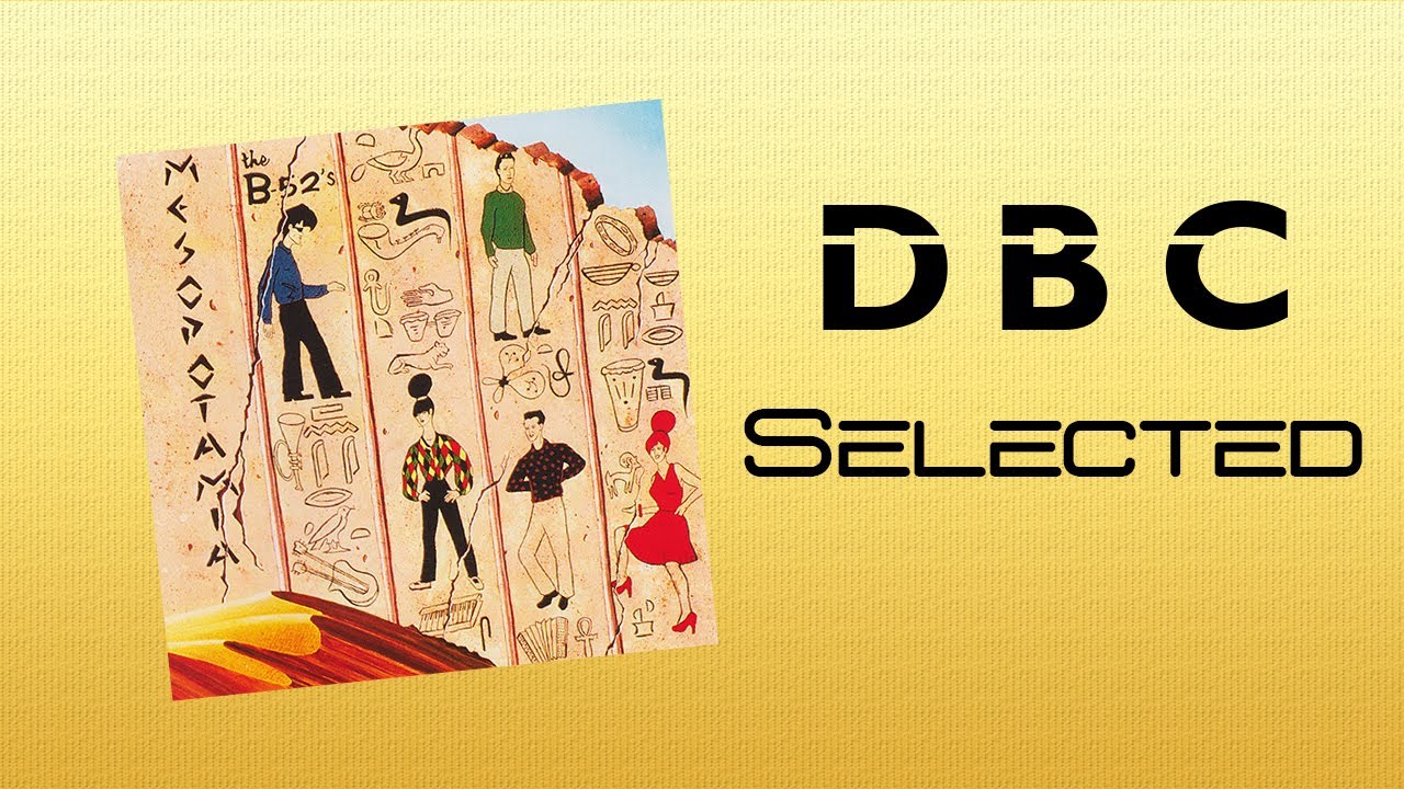 【R&B】Introducing BUD - Ballads & Funk Funk Is Its Own Reward: From R&B to Hip Hop | Parnassus Books