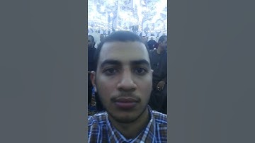 الشيخ حجاج الهنداوى أجمل ماقرأ أول سورة الصافات