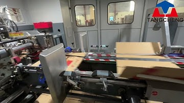 Corrugated Box Folding Stitching Machine, Folder Gluer Stitcher TC-2600