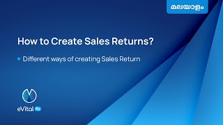 How to Create Sales Returns | Malayalam eVitalRx