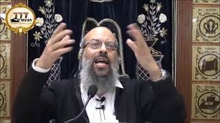 תפילה או צעקה