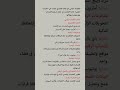 الإقتصاد الرقمي