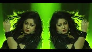 Mon Janena Moner Thikana 2016 Bangla Movie Trailer By Porimoni &  Moushumi HD