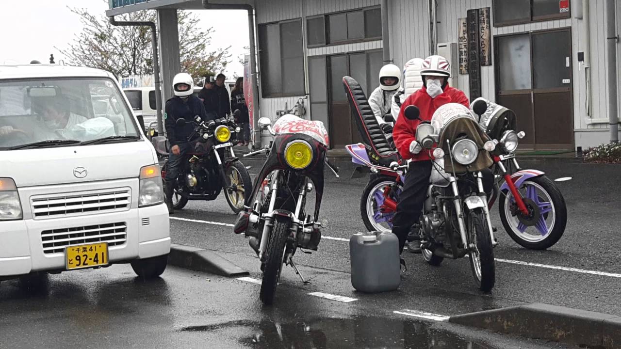キャノンボールフェスティバルin千葉 単車帰り Youtube キャノンボールフェスティバルin千葉 単車帰り Youtube