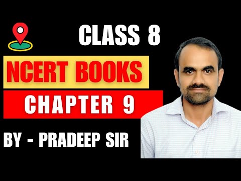 || राजस्थान अध्ययन || NCERT || CLASS 8 CHAPTER 9 BY PRADEEP JOSHI SIR ...