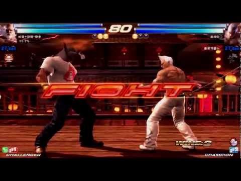 Tekken Tag 2 Unlimited Lowhigh Bryan Law Vs Chadonam Jinpachi Ogre 