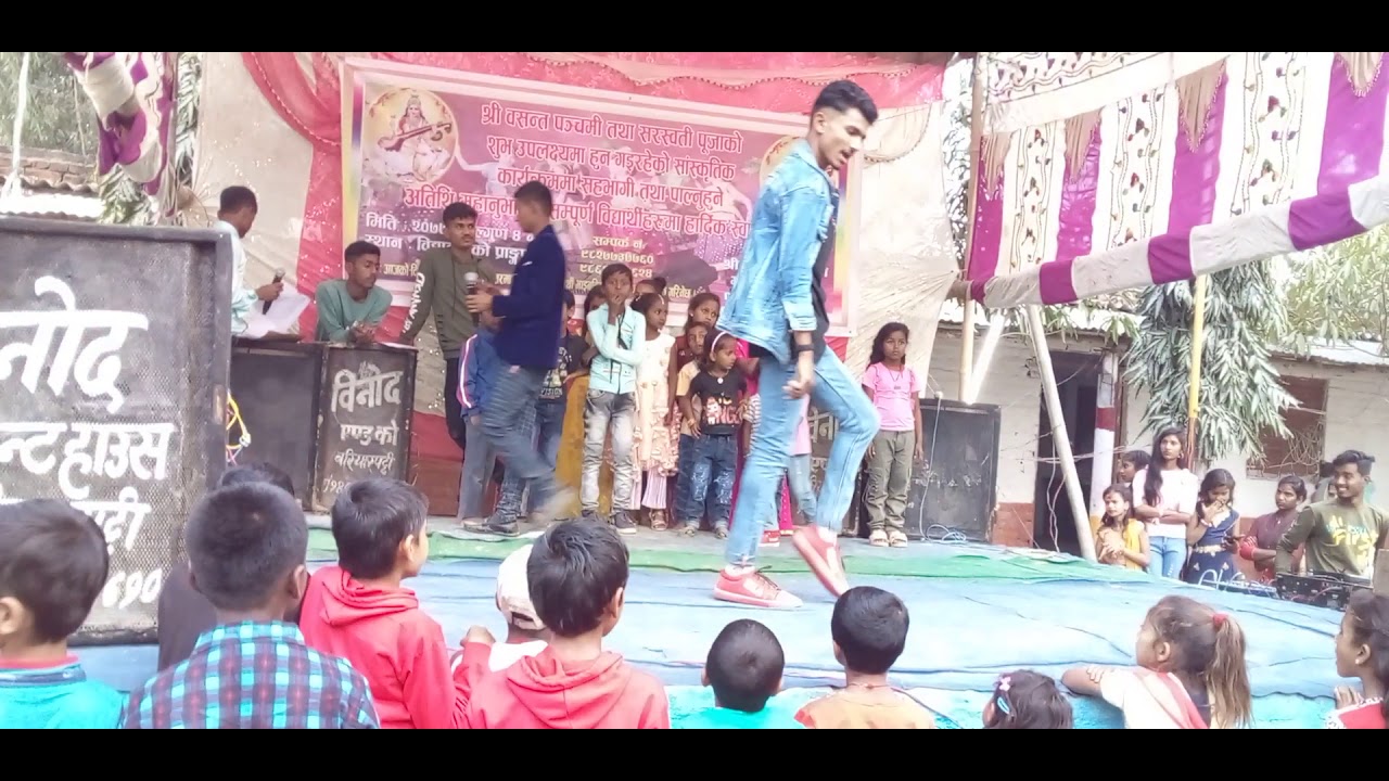 Aankh_mare_Song_Culture_program DancerVishnu yadav songAankh mare