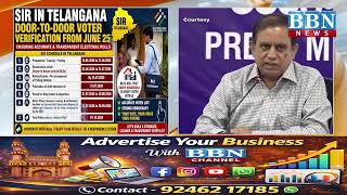 Telangana SIR, Voter List Revision Drive From June 15 | Election Commission Big Update