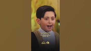 تجويد القرآن بصوت جميل وتلاوة تريح القلب والنفس ماشاء الله تبارك الرحمن