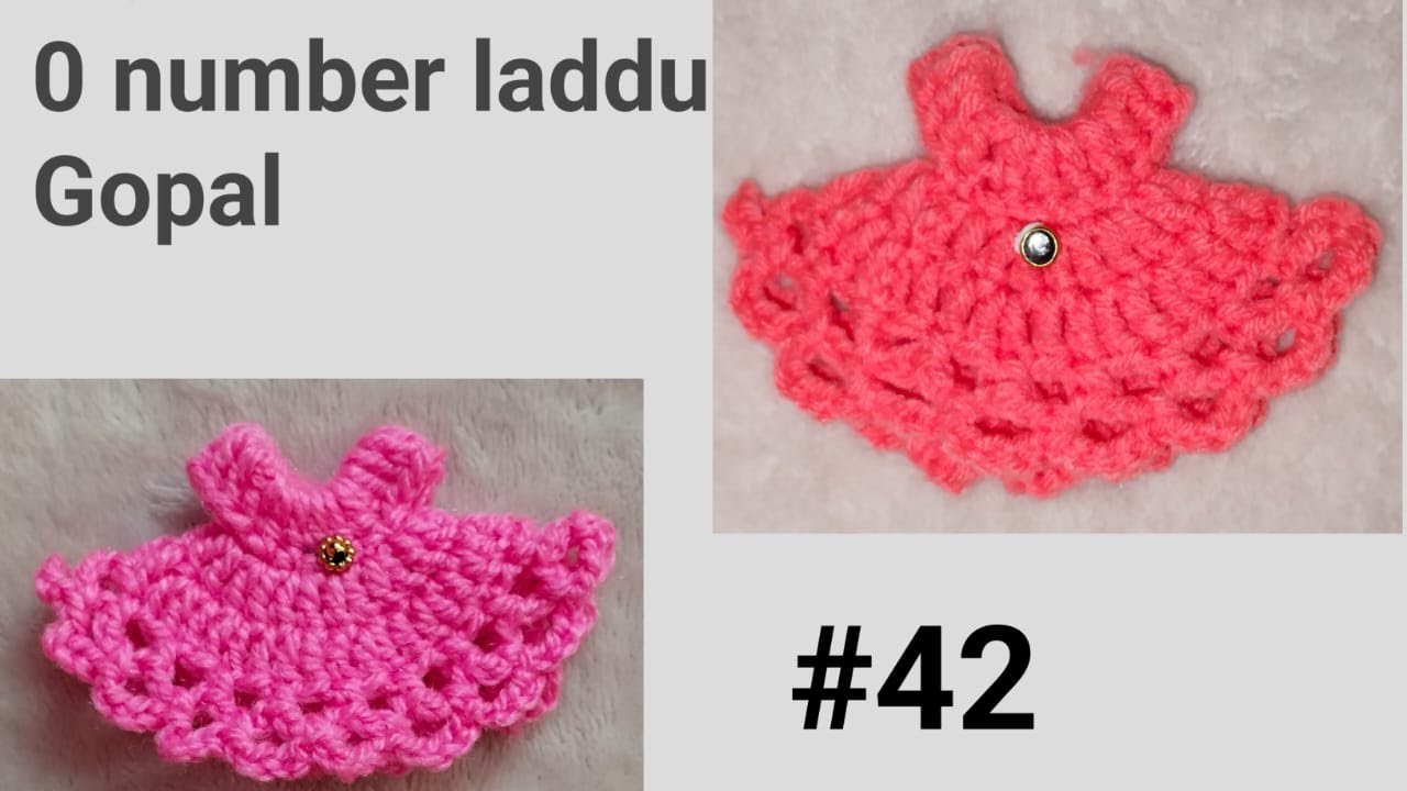 Kanha ji ki dress || 0 no.|| 10 मिनट में बनाए कान्हा जी की पोशाक..