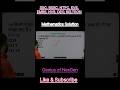 Mathematics Solutions| SSC | BSSC | GROUP D | Genius | NexGen