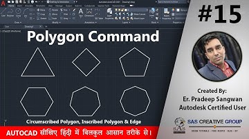 AutoCAD Polygon Command | AutoCAD Tutorials 15 | Hindi/Urdu | #Autocad 2021-25 | #autocad #cad