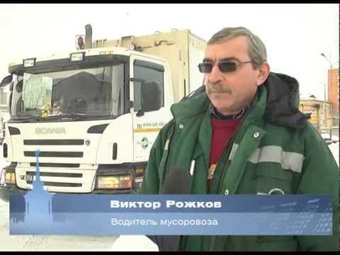Жижин виталий игоревич екатеринбург спецавтобаза фото биография