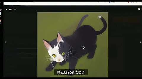 【2024全站最新】Stable diffusion汉化版安装教程（附SD安装包），一键激活，永久免费，替自己存下吧！不然就找不到了 #Stable diffusion安装