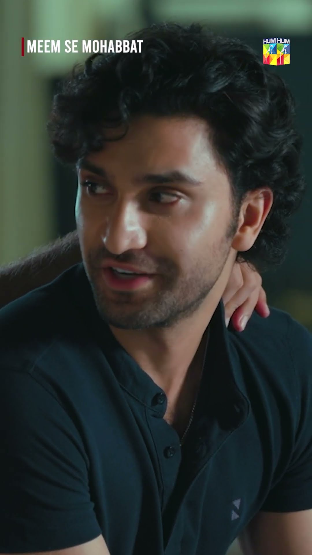 Meem Se Mohabbat [BEST MOMENT] #shorts #meemsemohabbat #dananeer #ahadrazamir