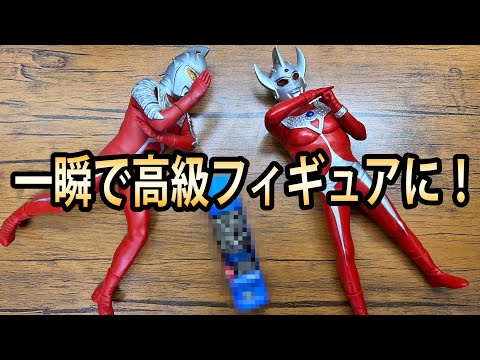 ART OF WAR ウルトラマン アントラー フィギュア 検 CCP 現状