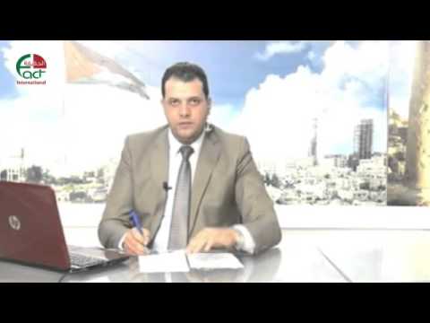 الحقيقة الدولية تتابع مع مياه اليرموك شكاوى مواطنين   الحقيقة الدولية