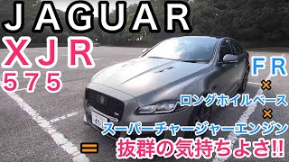 JAGUAR　ジャガージャパン　ご来場記念品７点 JAGUAR ジャガージャパン ご来場記念品7点 - メルカリ