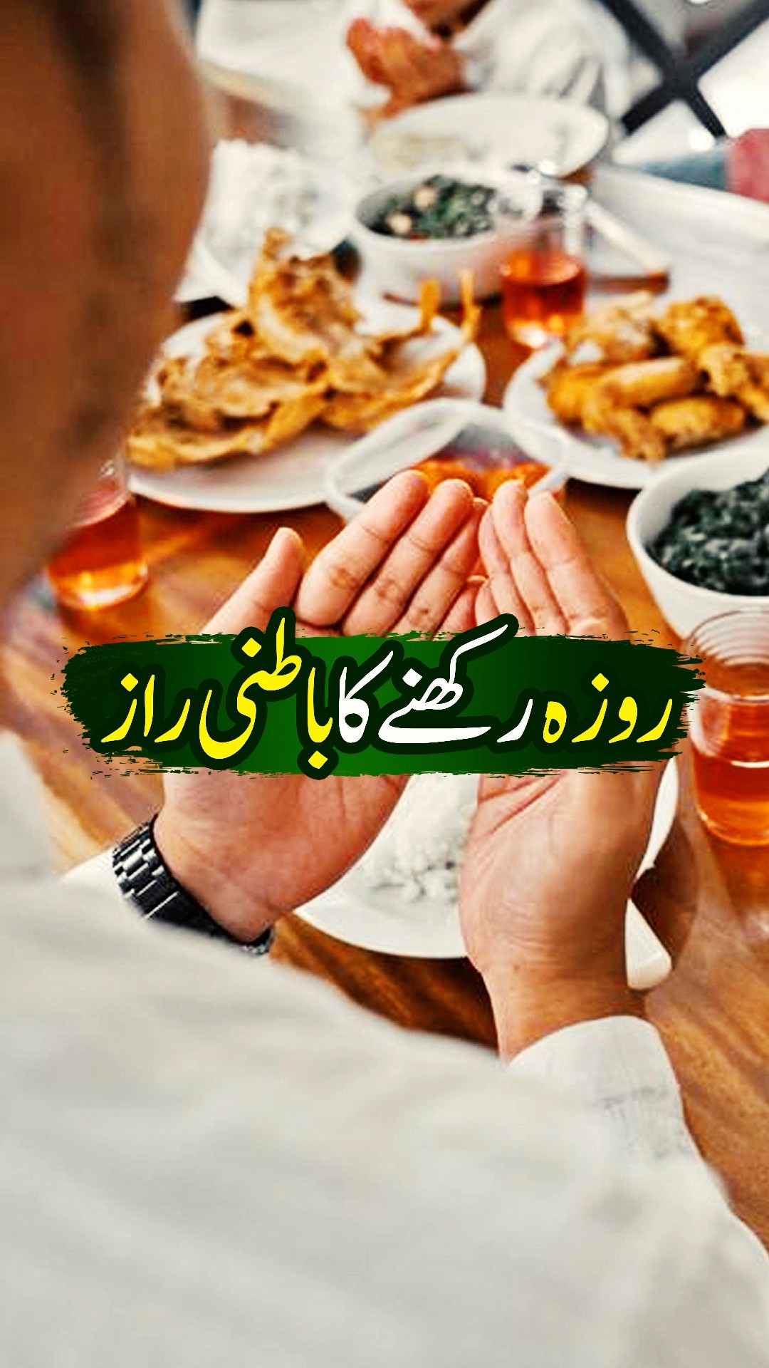 #ifollowgoharshahi - ShareChat