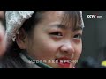 [나와 중국] 중국에 시집 온 우크라이나 여자 나타샤의 토가족 전통혼례식 | CCTV 한국어방송