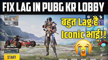How To Fix Lag In PUBG KR Lobby After 1.7 Update? | Pubg Kr Ki Lobby Me Lag Kaise Fix Kre?