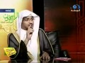 سورة قريش من برنامج القطوف الدانية للشيخ صالح المغامسي