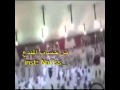 هذا هو الكويتي